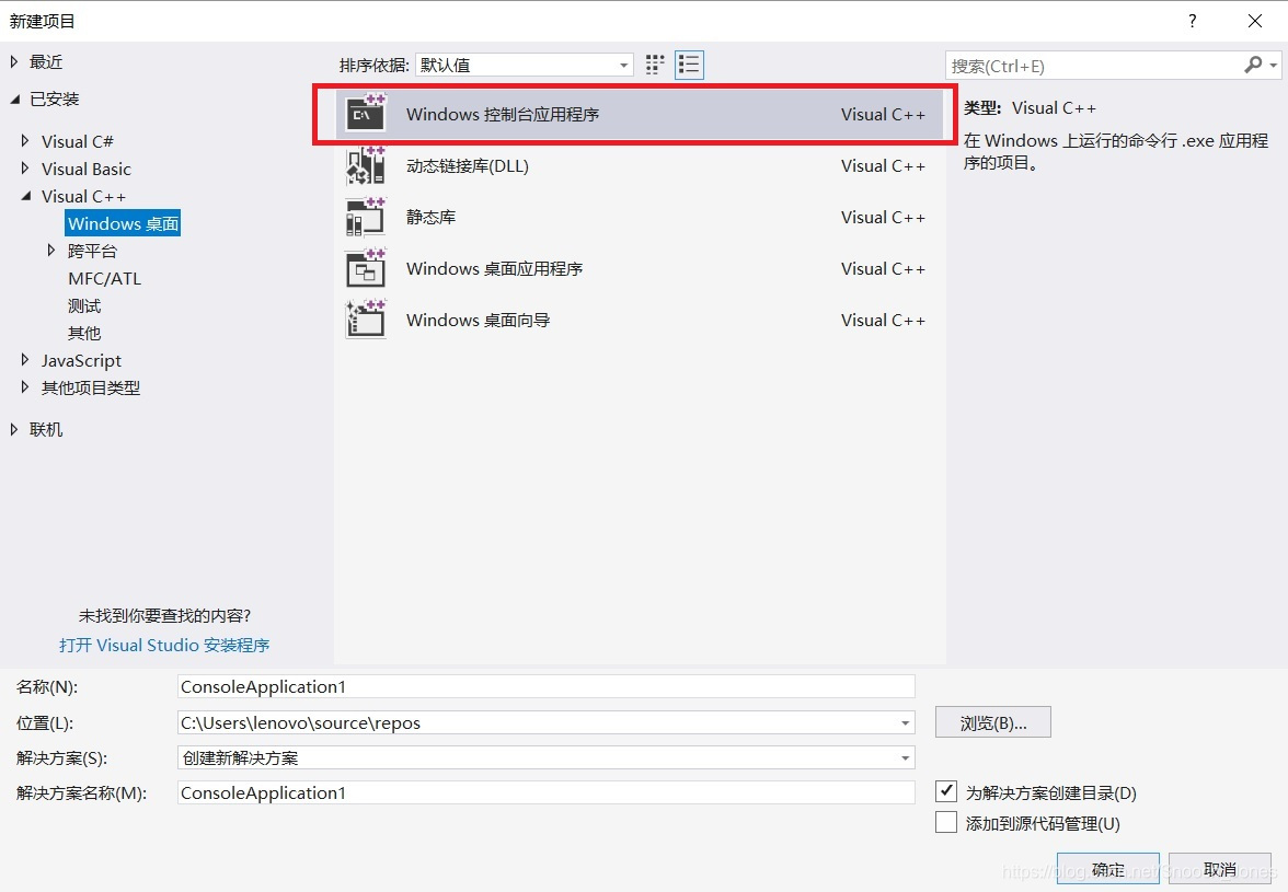 opencv4如何降级opencv3 opencv4.0_OpenCV_05