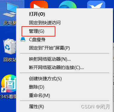 gpu 算力评估 gpu算力怎么看_CUDA_04