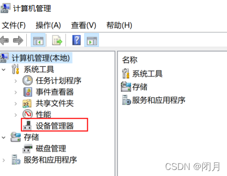 gpu 算力评估 gpu算力怎么看_CUDA_05