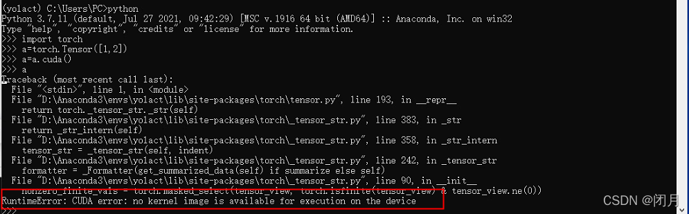 gpu 算力评估 gpu算力怎么看_深度学习_20