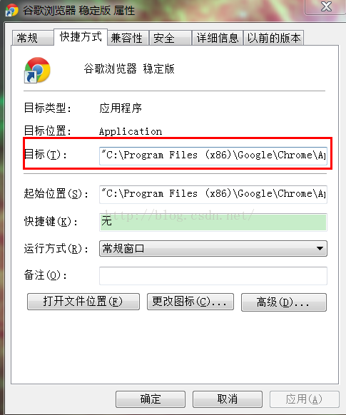 chrome 数据太多 failed to load response chromeleon7数据处理,chrome 数据太多 failed to load response chromeleon7数据处理_chrome,第1张