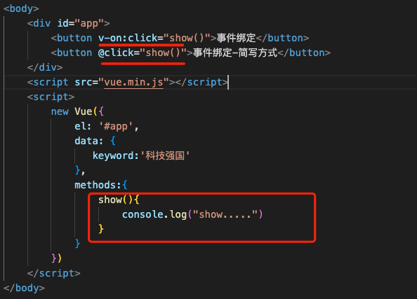 es6 前端封装json数据 web前端es6_html_06