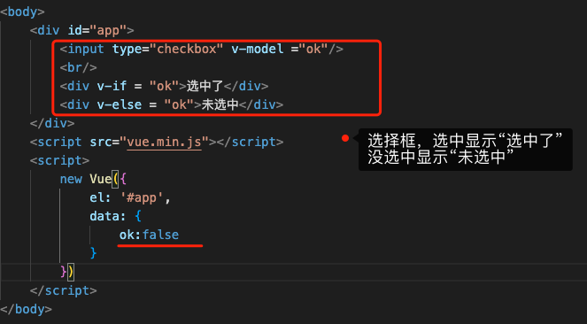 es6 前端封装json数据 web前端es6_html_07