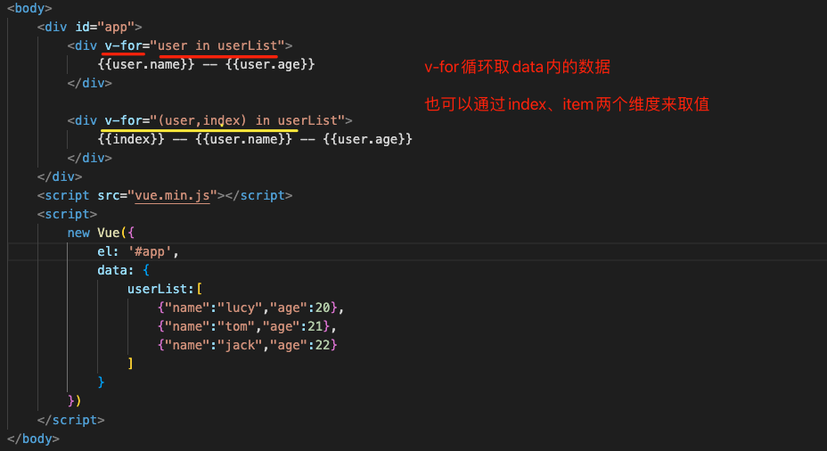 es6 前端封装json数据 web前端es6_字符串_08