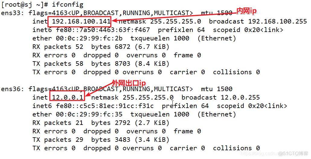 centos7设置了DNS服务器地址无法解析域名 centos dns解析服务器_DNS分离解析_05