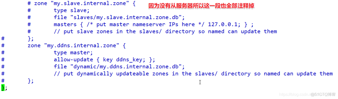 centos7设置了DNS服务器地址无法解析域名 centos dns解析服务器_DNS分离解析_15