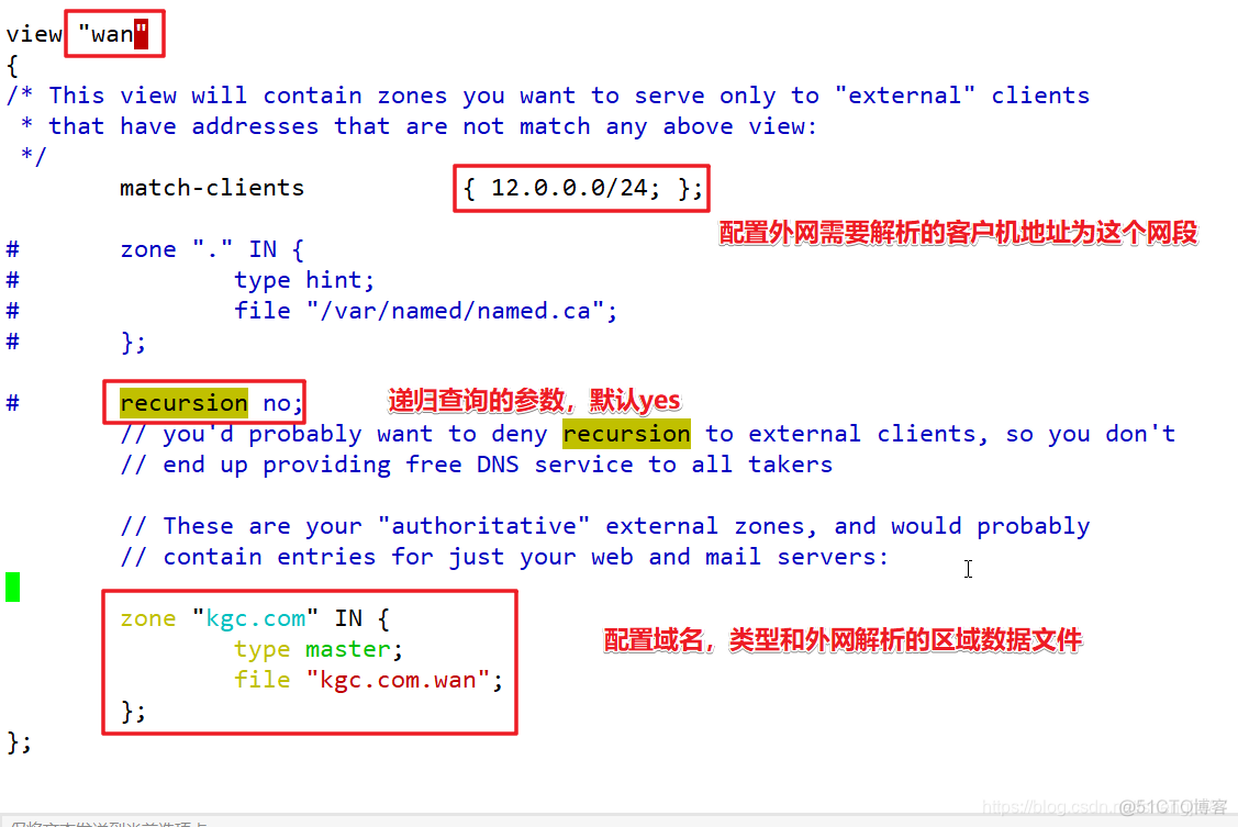 centos7设置了DNS服务器地址无法解析域名 centos dns解析服务器_DNS分离解析_16