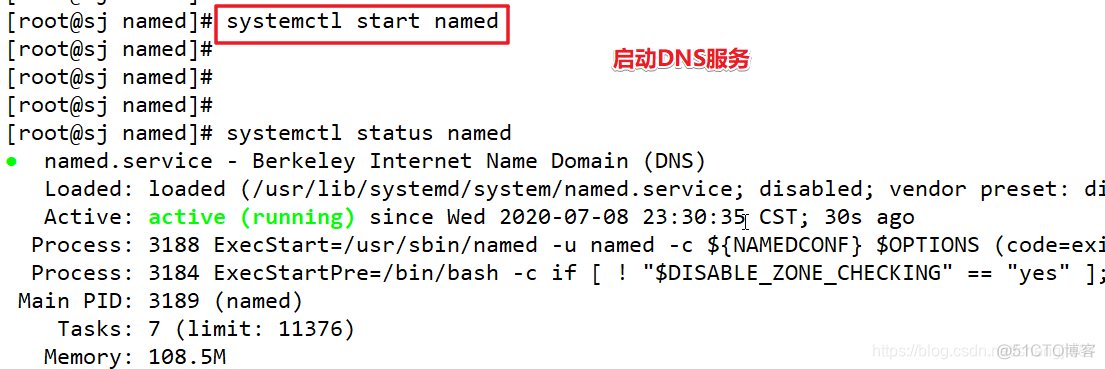 centos7设置了DNS服务器地址无法解析域名 centos dns解析服务器_DNS_24