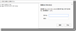 centos重启hosts centos hosts.allow_html_02