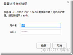 centos重启hosts centos hosts.allow_centos重启hosts_03