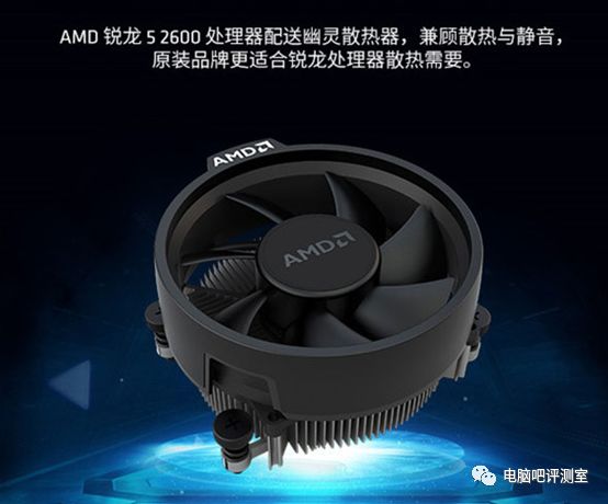 铭瑄挑战者h610m进bios 铭瑄挑战者b360_公众号_04