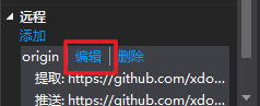 grafana 源码编译 ubuntu github源码编译_vs2019怎么编译c语言代码GIt_05