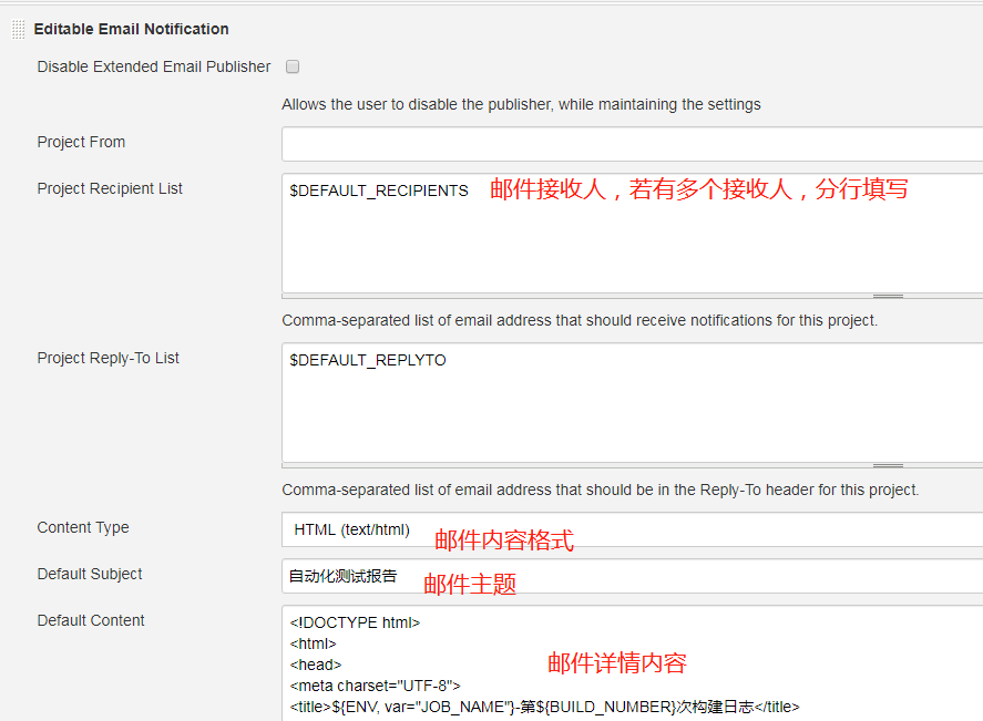 查看 jenkins 日志 jenkins查看测试报告_测试_19