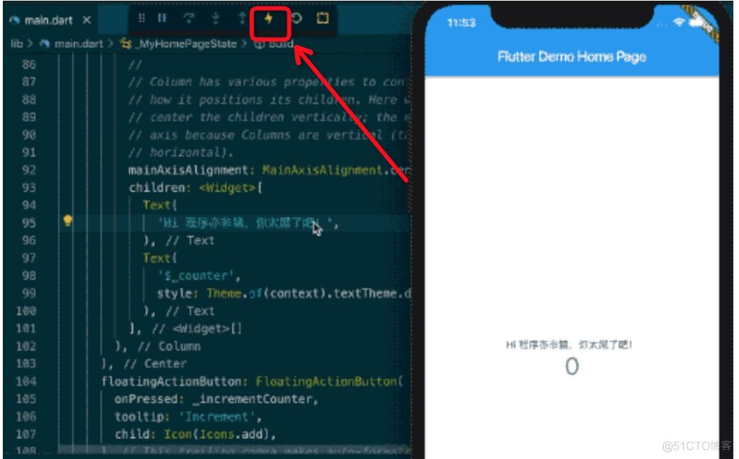 vscode flutter怎么切换ios vscode怎么运行flutter_flutter_11