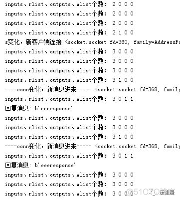 python socket udp阻塞 python socket阻塞和非阻塞_python socket udp阻塞_06