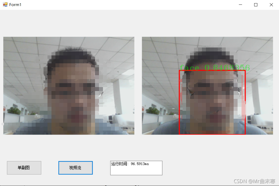 opencv的mog2在cpu和GPU上的运行 opencv dnn gpu_深度学习_07