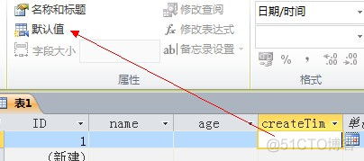 access数据库驱动jar access数据库驱动包下载_网络_06