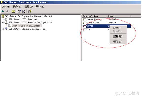 access数据库驱动jar access数据库驱动包下载_c#_17