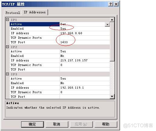 access数据库驱动jar access数据库驱动包下载_c#_20