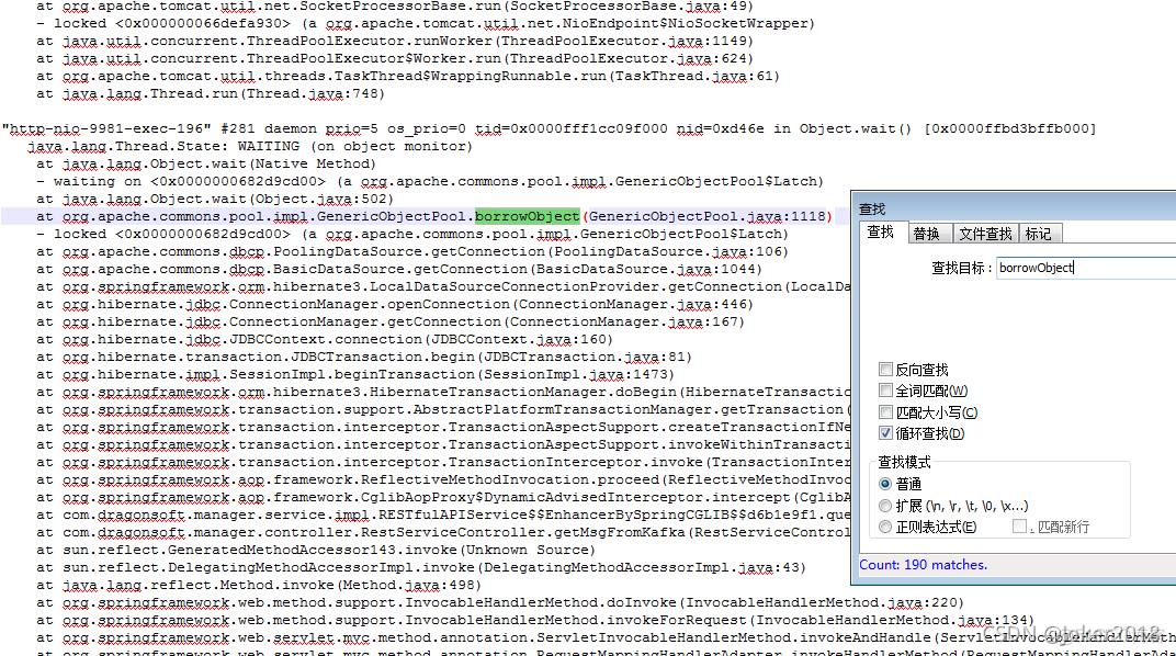 java 实现一次数据库连接长时间使用 java数据库连接池满排查_数据库