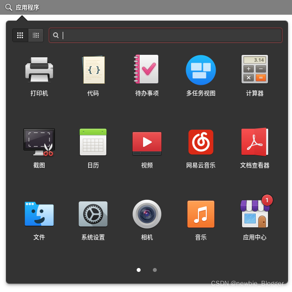 eletron 安装 yarn elementary 安装_linux_03