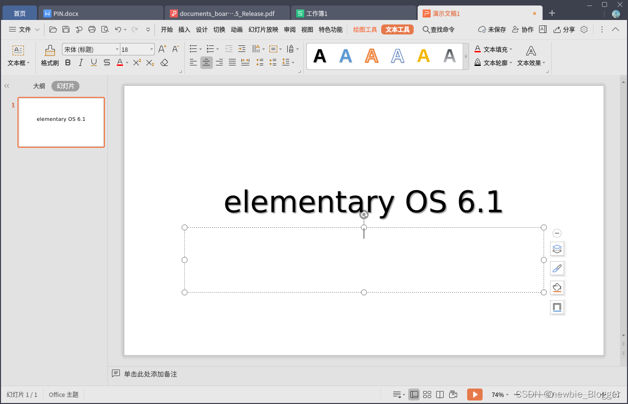 eletron 安装 yarn elementary 安装_eletron 安装 yarn_08