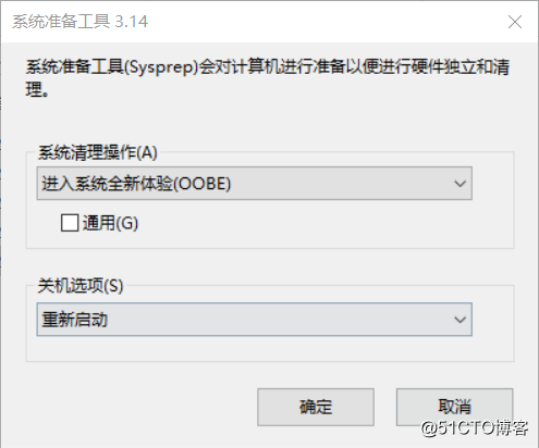 Vsphere 虚拟出GPU vsphere虚拟机部署有哪些模式?_操作系统_17