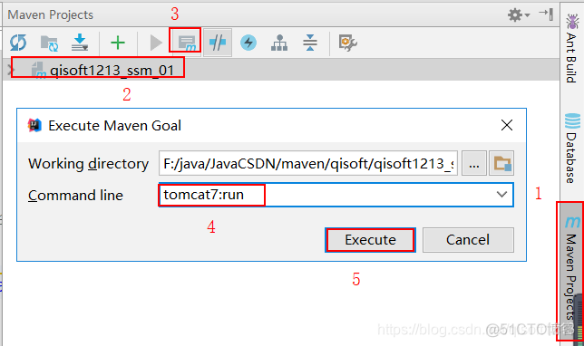 ssm maven项目源码 基于maven搭建ssm框架_javaEE_13