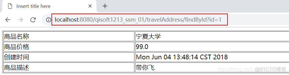 ssm maven项目源码 基于maven搭建ssm框架_maven_15