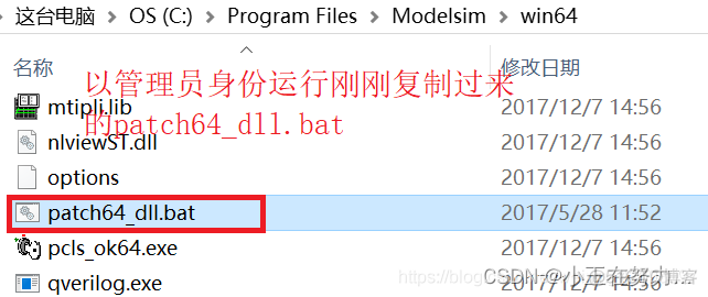 pvs vgs lvs 安装系统 pvtsim安装教程_pvs vgs lvs 安装系统_08