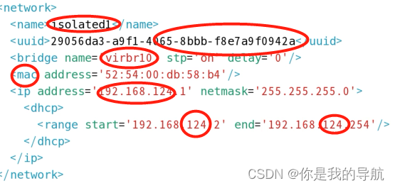 kvm vms 快照 kvm快照原理_虚拟化_68