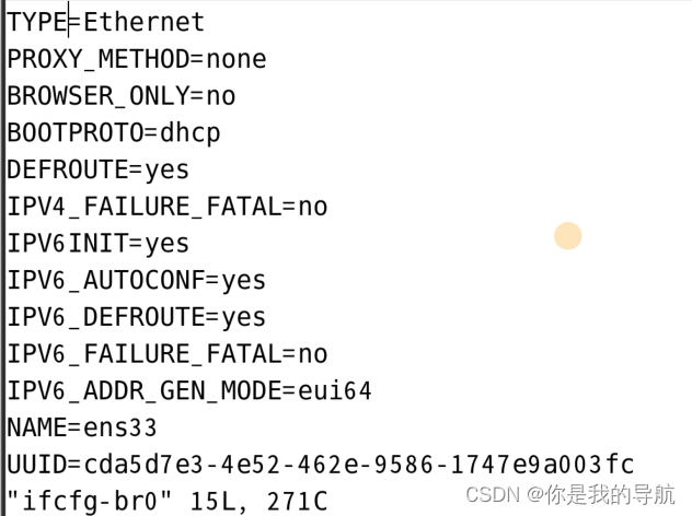 kvm vms 快照 kvm快照原理_虚拟化_74