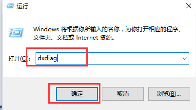 GPU专用内存占用 gpu利用率100%专用内存只有4g_一款显示游戏计算机占用软件_02