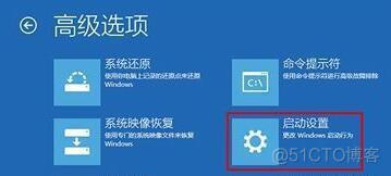 重启卡在请等候system event windows提示重启等待一小时_重启_04