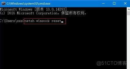 重启卡在请等候system event windows提示重启等待一小时_系统文件_07