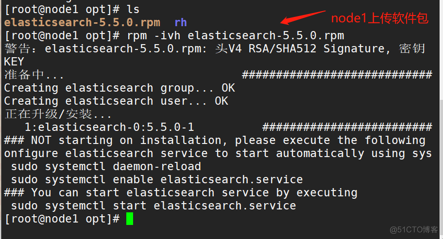 windows搭建elk收集nginx日志 elk收集tomcat日志_大数据_09