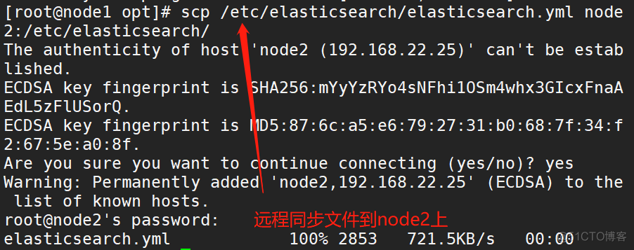 windows搭建elk收集nginx日志 elk收集tomcat日志_elasticsearch_21