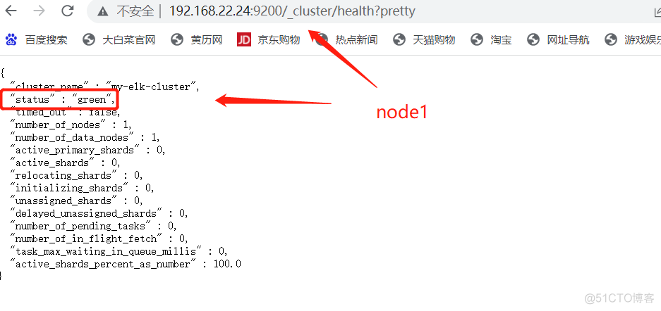 windows搭建elk收集nginx日志 elk收集tomcat日志_大数据_31