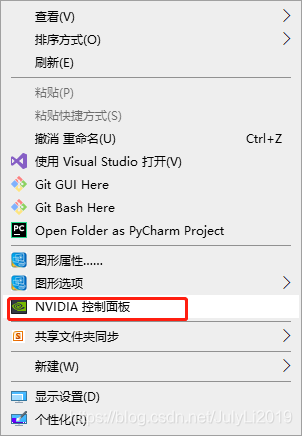 安装CUDA Toolkit 时如何配置电脑显卡使用GPU nvidia cuda 安装教程_cudnn_02