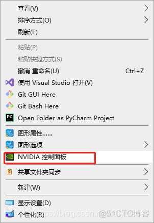 安装CUDA Toolkit 时如何配置电脑显卡使用GPU nvidia cuda 安装教程_windows_02