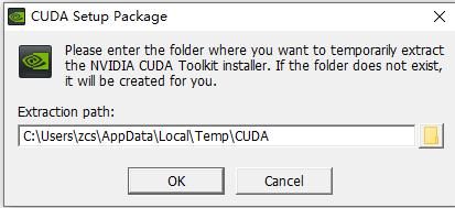 安装CUDA Toolkit 时如何配置电脑显卡使用GPU nvidia cuda 安装教程_cudnn_06