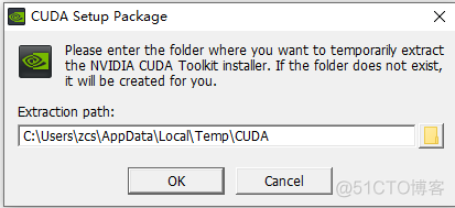 安装CUDA Toolkit 时如何配置电脑显卡使用GPU nvidia cuda 安装教程_环境变量_06