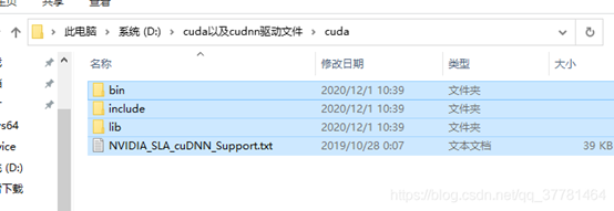 安装CUDA Toolkit 时如何配置电脑显卡使用GPU nvidia cuda 安装教程_环境变量_11