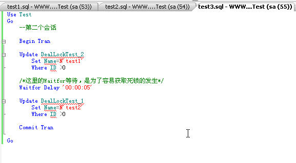 sqlserver监控sql语句 profiler sql server 监视_死锁_05