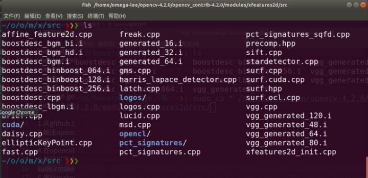 linux安装arm版本opencv linux安装opencv教程_github_05