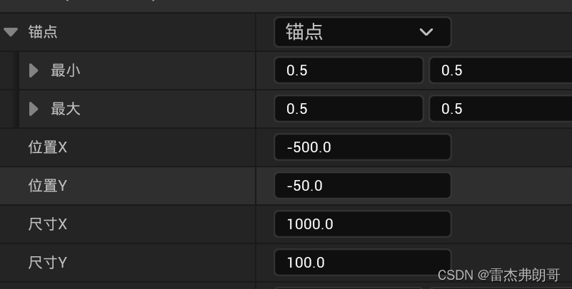 unitapp和java代码交互 ui怎么和代码连接的,unitapp和java代码交互 ui怎么和代码连接的_unitapp和java代码交互_07,第7张