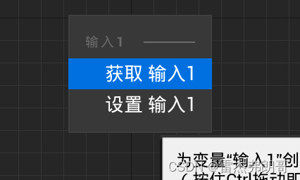 unitapp和java代码交互 ui怎么和代码连接的,unitapp和java代码交互 ui怎么和代码连接的_交互_29,第29张