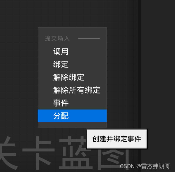 unitapp和java代码交互 ui怎么和代码连接的,unitapp和java代码交互 ui怎么和代码连接的_ui_38,第38张