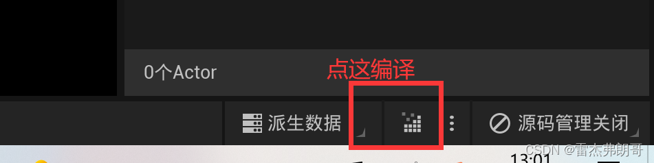 unitapp和java代码交互 ui怎么和代码连接的,unitapp和java代码交互 ui怎么和代码连接的_unitapp和java代码交互_53,第53张