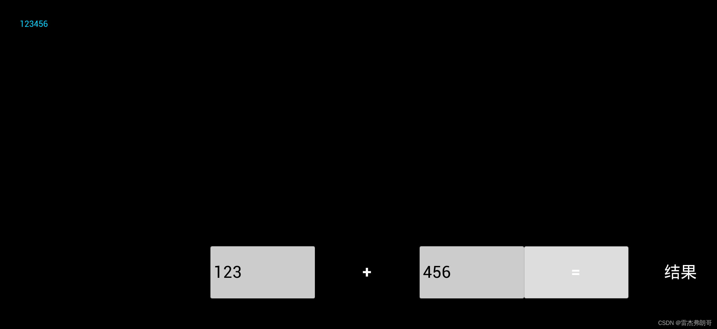 unitapp和java代码交互 ui怎么和代码连接的,unitapp和java代码交互 ui怎么和代码连接的_交互_67,第67张